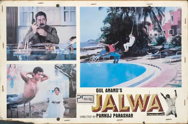 Gul Anand (Producer), Jalwa, 1987, Lobby Card