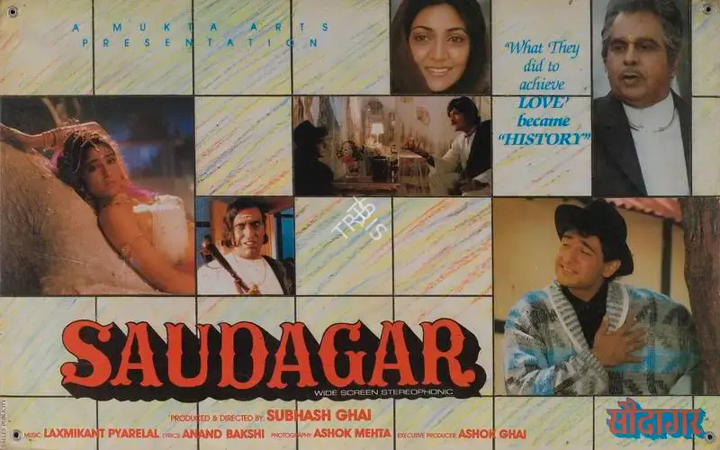 Ashok Mehta (Cinematographer), Saudagar, 1991, Lobby Card
