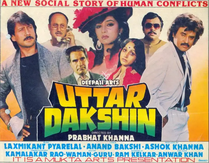 Ashok Khanna (Producer), Uttar Dakshin, 1987, Song-Synopsis Booklet