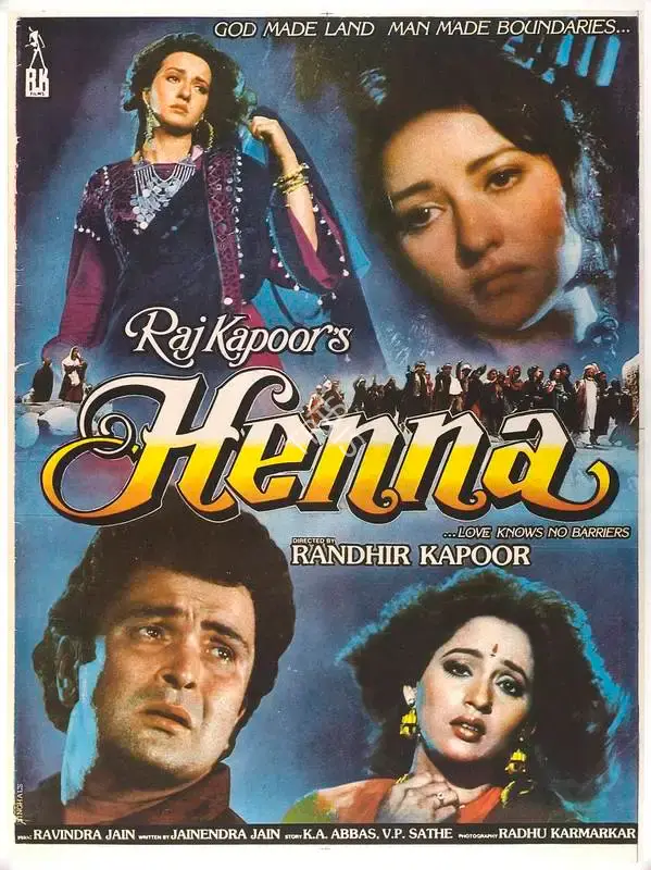 Randhir Kapoor (Producer), Henna, 1991, Full Sheet Poster