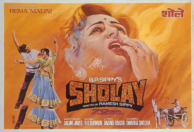 C. Mohan (Designer), Sholay, 1975, Half Sheet Poster