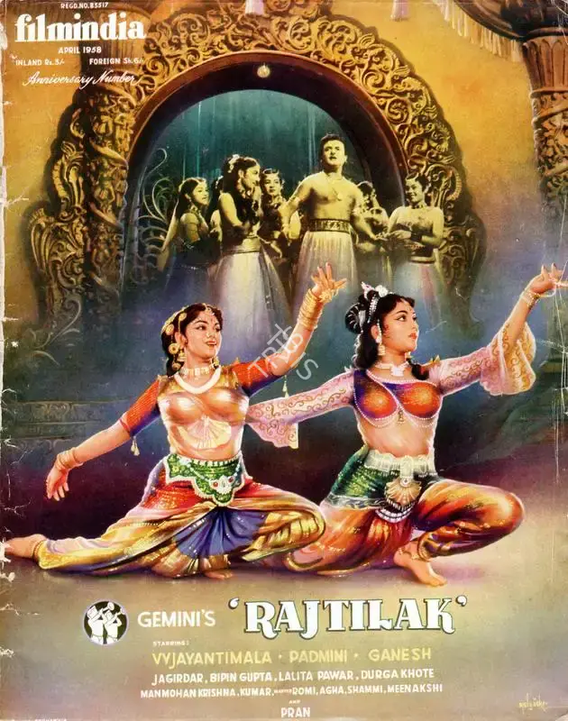 Baburao Patel (Editor), Filmindia, 1958, Magazine