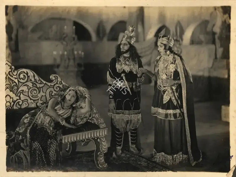J.B.H. Wadia (Producer), Noor E Yaman, 1935, Photographic Still