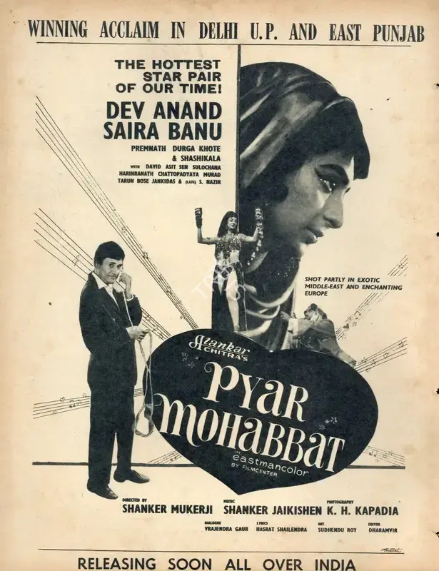 Shanker Mukerji (Director), Pyar Mohabbat, 1966, Advertisement
