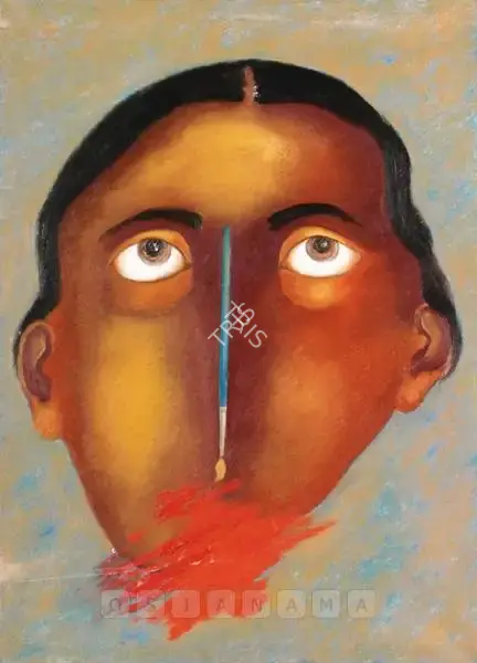 Arpana Caur (Artist), Untitled, Painting