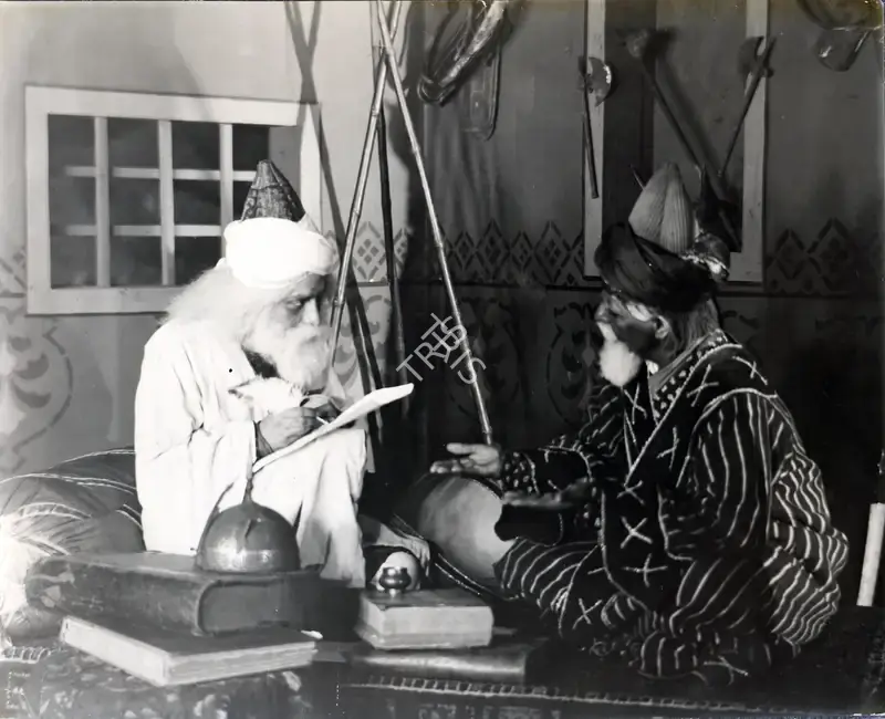 Raymino J. Asher (Director), Laylo Nehar, 1936, Photographic Still