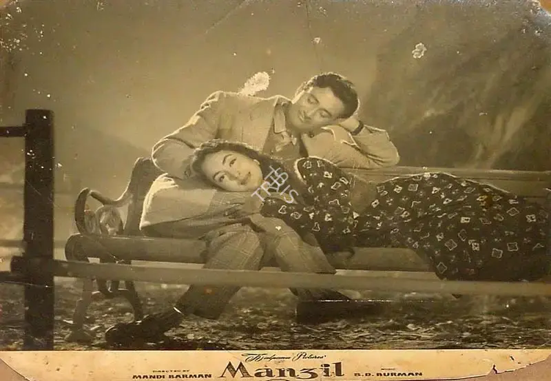 Manzil Barman (Producer), Manzil, 1960, Lobby Card