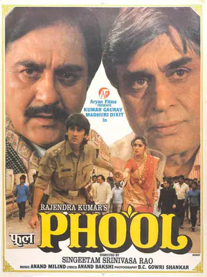 Rajendra Kumar (Producer), Phool, 1993, Full Sheet Poster