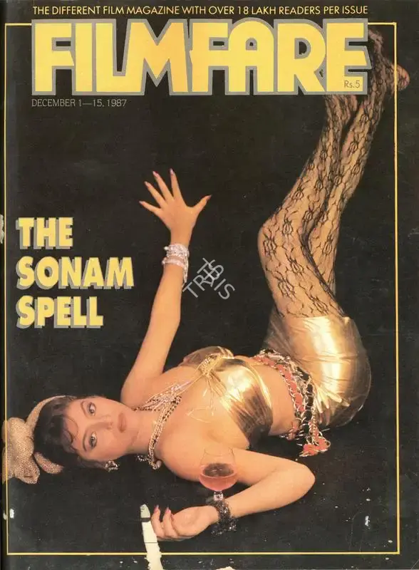 Rauf Ahmed (Editor), Filmfare, 1987, Magazine