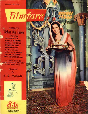J.C. Jain (Editor), Filmfare, 1954, Magazine