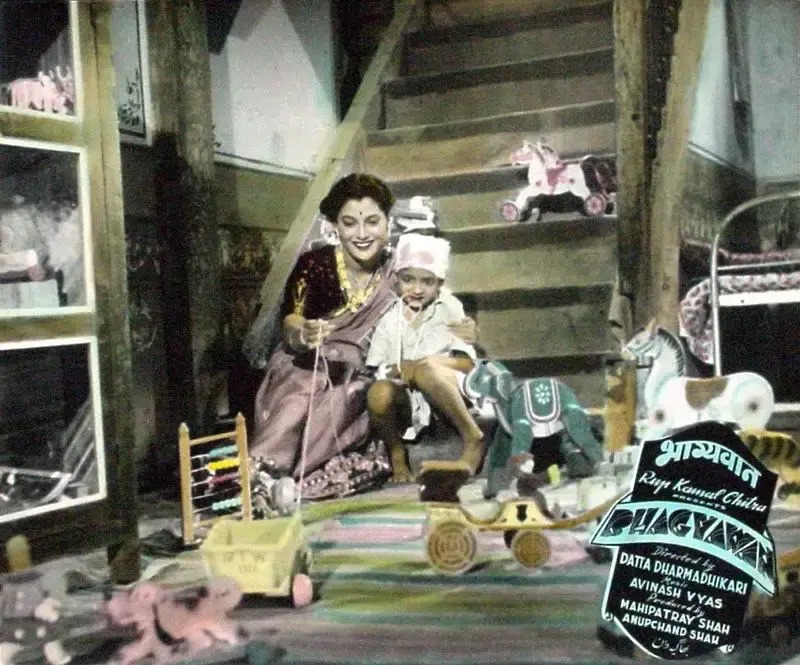 E. Mahmood (Cinematographer), Bhagyawan, 1953, Lobby Card