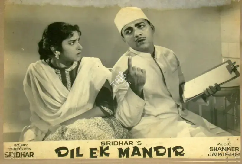 A. Vincent (Cinematographer), Dil Ek Mandir, 1963, Lobby Card