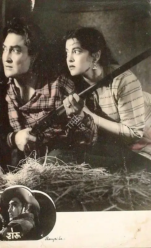 Sant Singh (Producer), Sheroo, 1957, Lobby Card