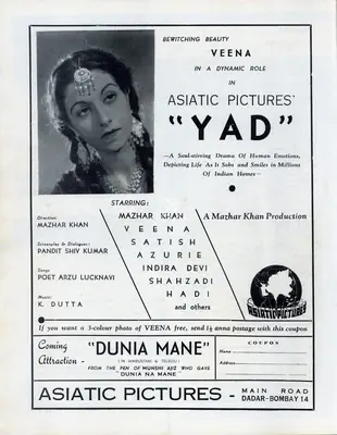 Mazhar Khan (Director), Yaad, 1942, Advertisement