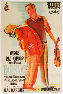 Raj Kapoor (Producer), Barsaat, 1949, Half Sheet Poster