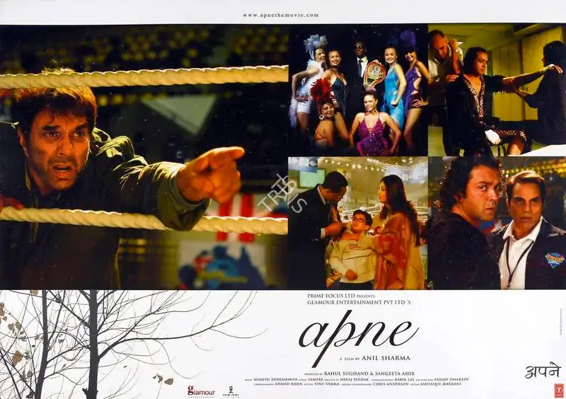 Sangeeta Ahir (Producer), Apne, 2007, Lobby Card