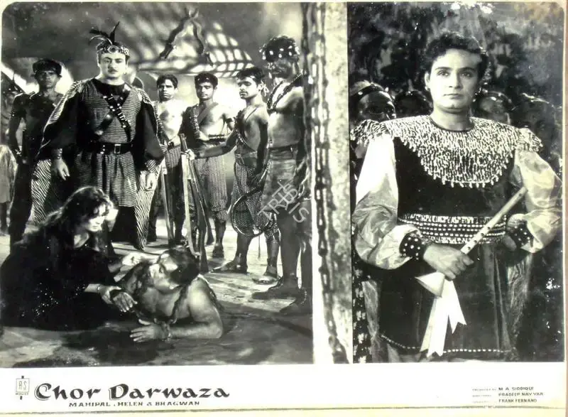 M.A. Siddiqui (Producer), Chor Darwaza, 1965, Lobby Card