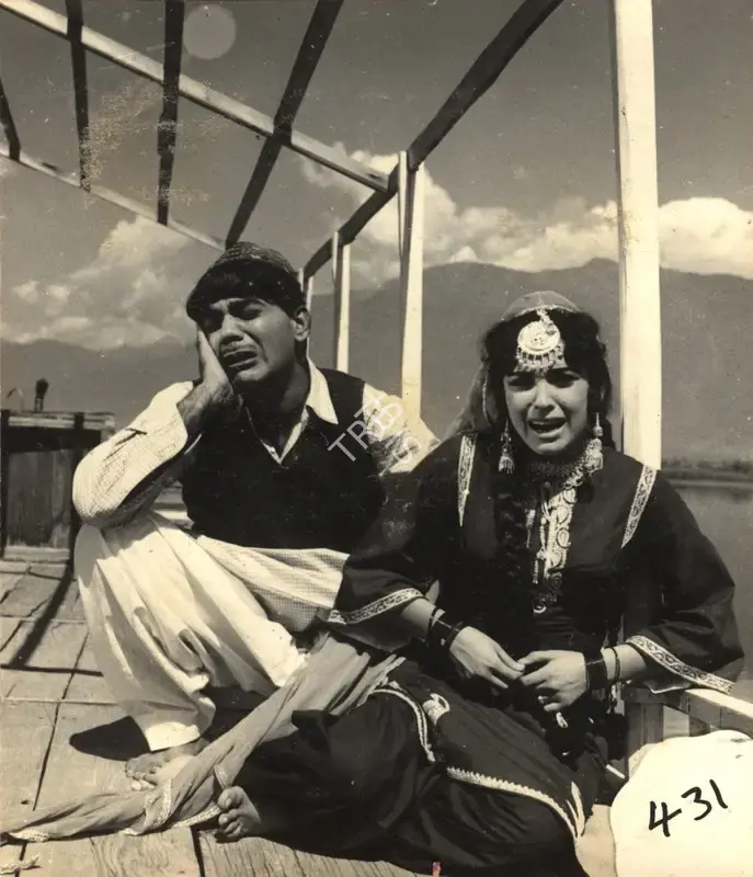 G. Singh (Cinematographer), Arzoo, 1965, Photographic Still