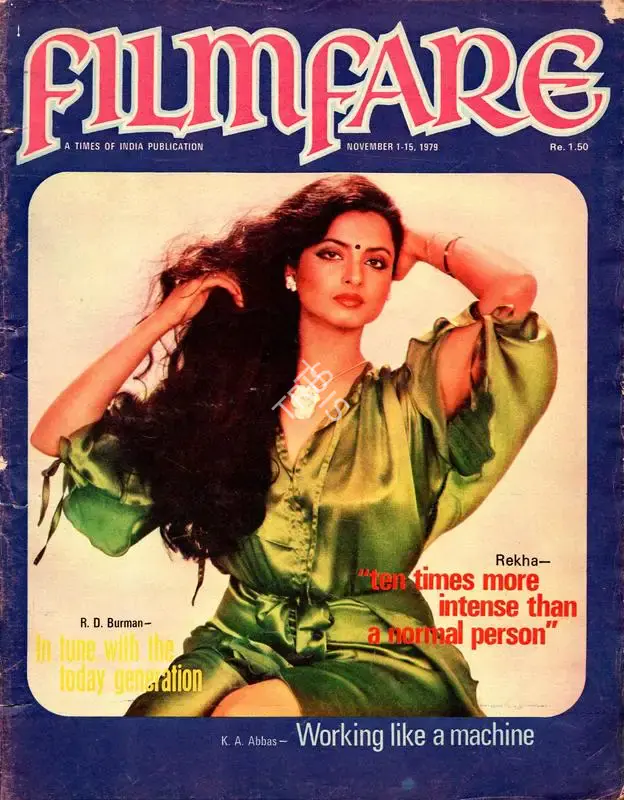 Bikram Singh (Assistant Editor), Filmfare, 1979, Magazine