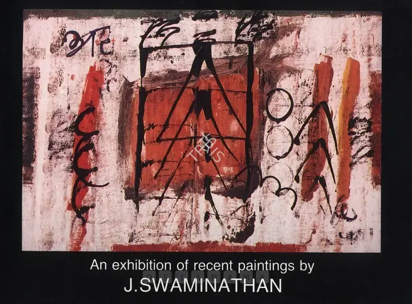 J. Swaminathan (Artist), J. Swaminathan, 1991, Solo Exhibition Invitation