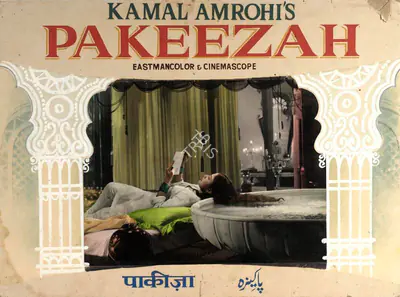 Kamal Amrohi (Producer), Pakeezah, 1971, Showcard