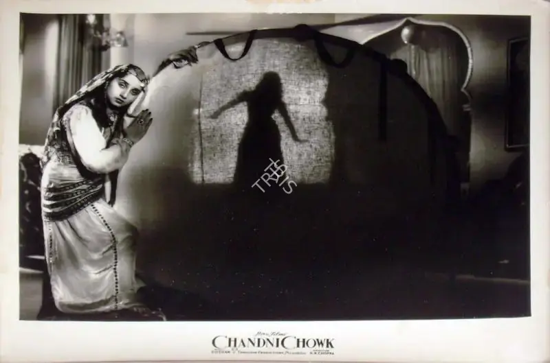 Keki Mistry (Cinematographer), Chandni Chowk, 1954, Lobby Card