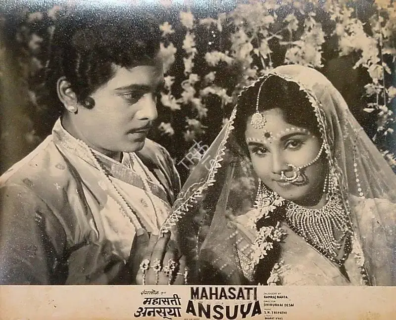 Ramraj Nahta (Producer), Mahasati Ansuya, 1965, Lobby Card