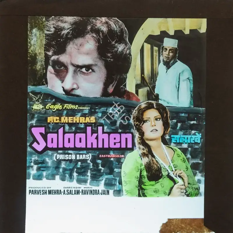 Paresh Mehra (Producer), Salaakhen, 1975, Glass Slide