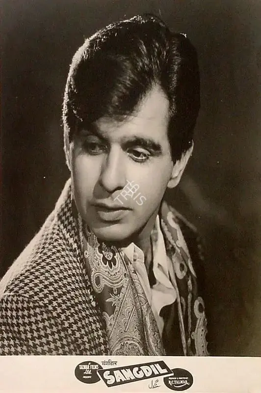 R.C. Talwar (Producer), Sangdil, 1952, Lobby Card