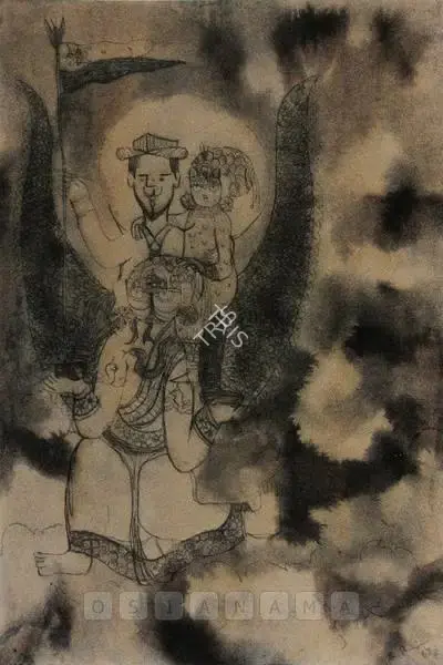 Ramanujam, K. (Artist). Wedding Couple, 1967 | Drawing, So.NeY/22.03.07, 2007 · Sotheby's