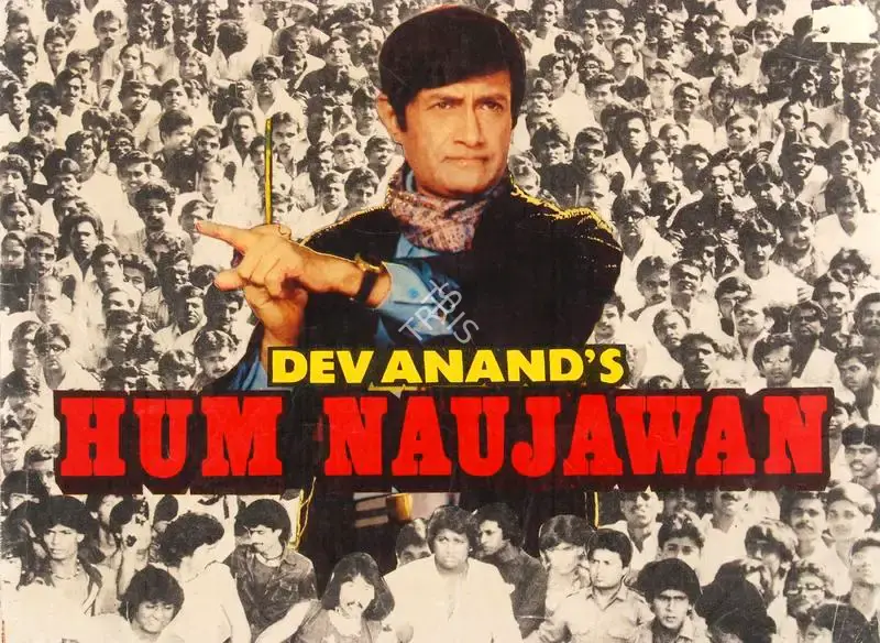 Hum Naujawan, Actor, Director, Script Writer, 1986