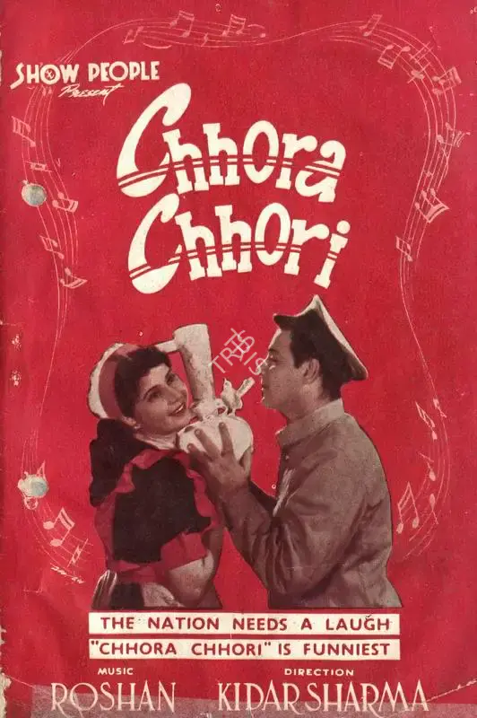 Kidar Sharma (Director), Chhora Chhori, 1955, Song-Synopsis Booklet