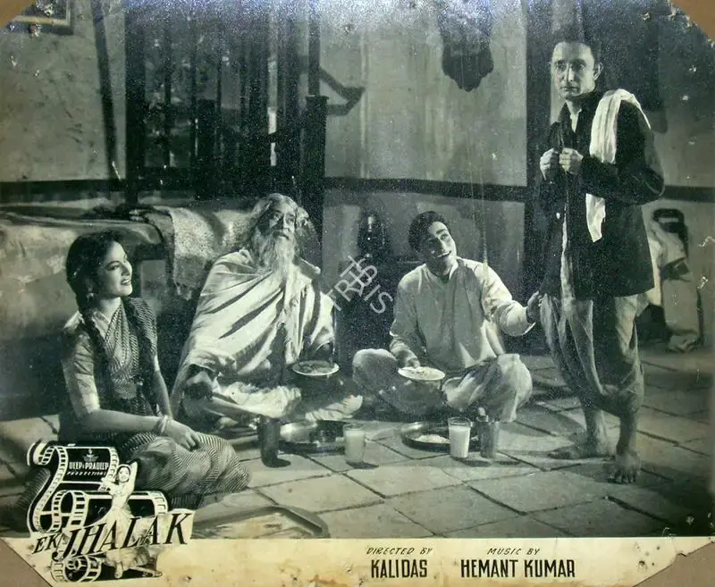 Deep Khosla (Producer), Ek Jhalak, 1957, Lobby Card