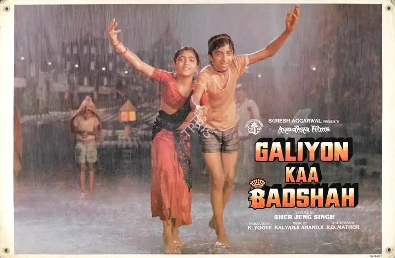 K. Yogee (Producer), Galiyon Kaa Badshah, 1989, Lobby Card