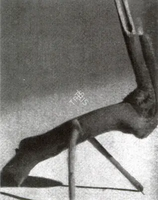 Abanindranath Tagore (Artist), Untitled, Sculpture