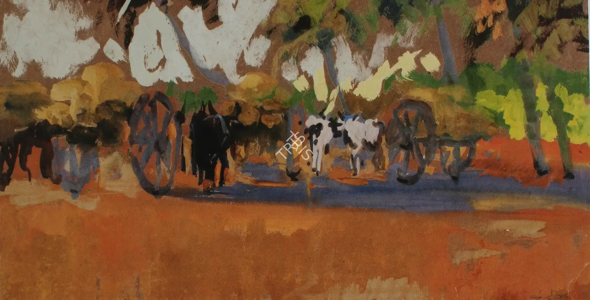 N.S. Bendre (Artist), Untitled, 1948, Painting