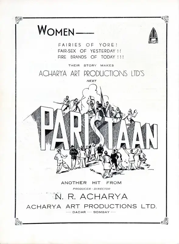 Mahesh Kaul (Director), Paristan, 1944, Advertisement