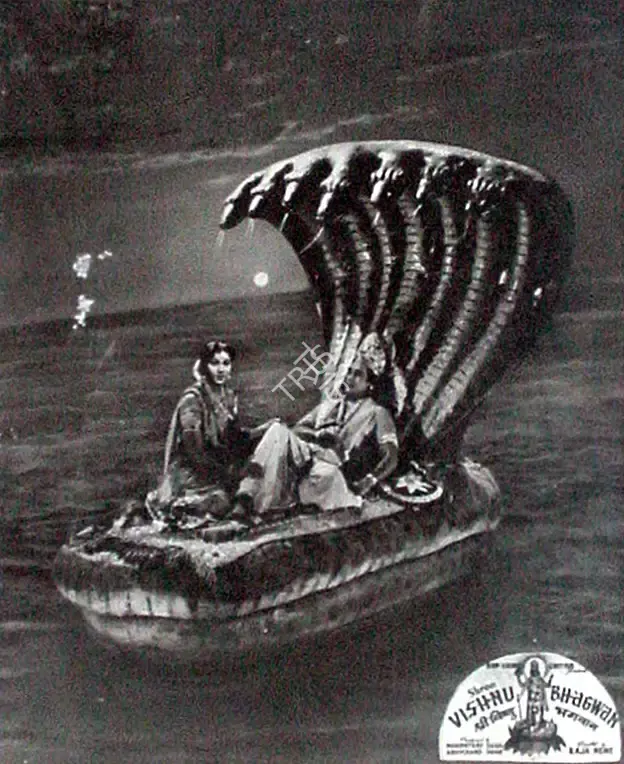 Mahipatray Shah (Producer), Shree Vishnu Bhagwan, 1951, Lobby Card