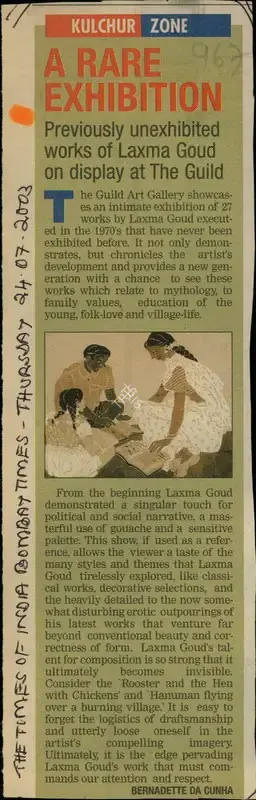 Bernadette Da Cunha (Reporter), A Rare Exhibition, 2003, Newspaper Clipping
