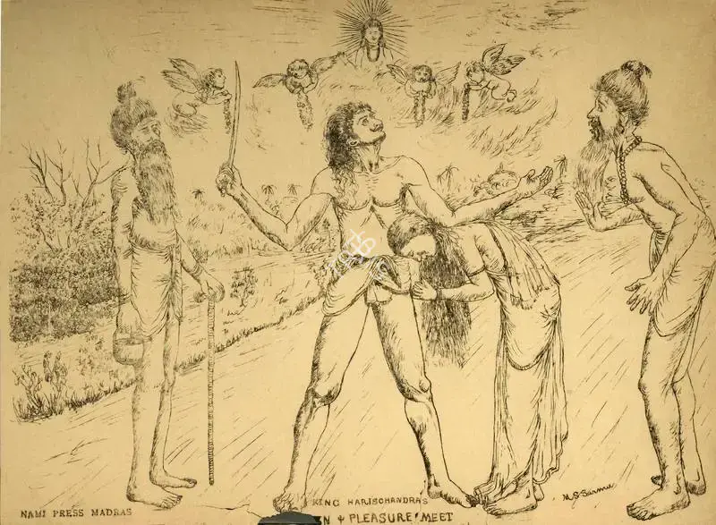 M.S. Sarma (Artist), Ramayan 02, Political Propaganda