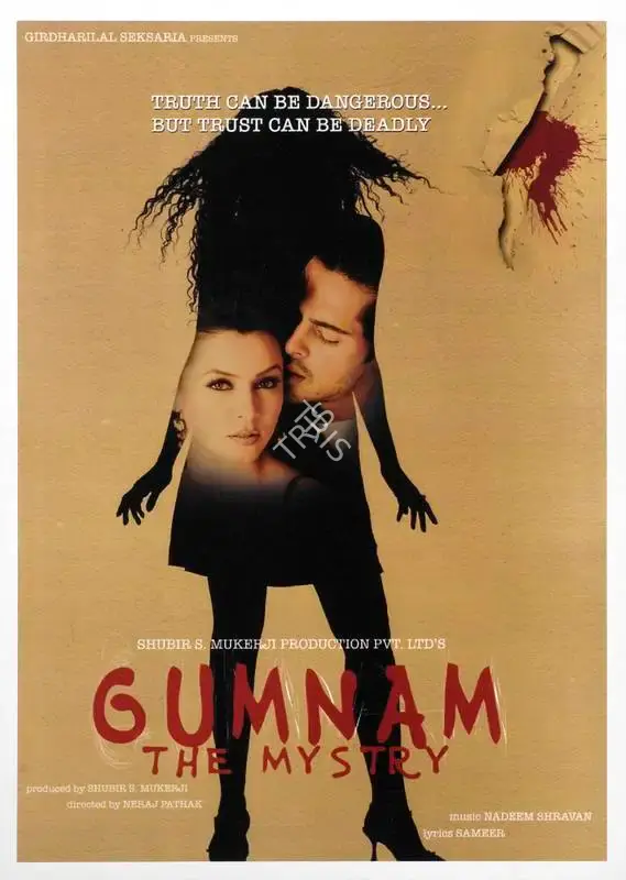 Shubir Mukerji (Producer), Gumnam, 2008, Lobby Card