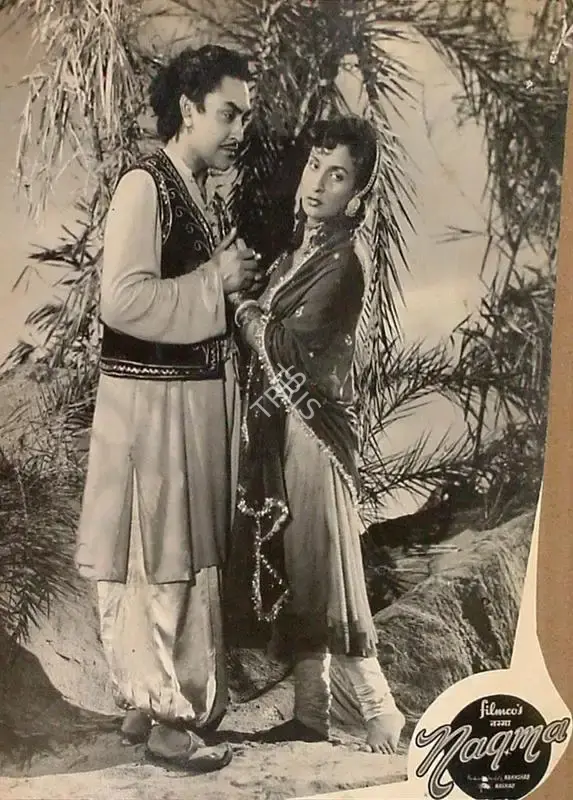 Nakshab (Director), Nagma, 1953, Lobby Card