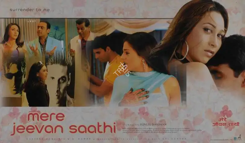 Suneel Darshan (Producer), Mere Jeevan Saathi, 2006, Lobby Card