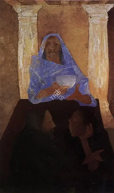 Khanna, Krishen (Artist). Who?, 1971 | Painting, Ch.Lon/16.10.95, 1971