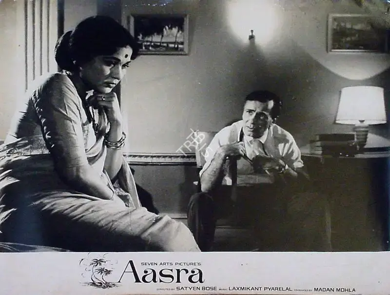 Madan Sinha (Cinematographer), Aasra, 1966, Lobby Card
