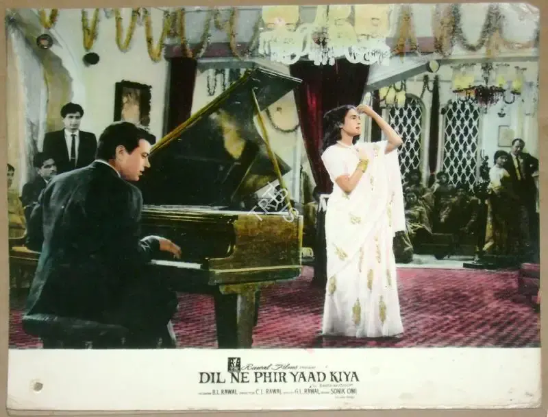 B.L. Rawal (Producer), Dil Ne Phir Yaad Kiya, 1966, Lobby Card