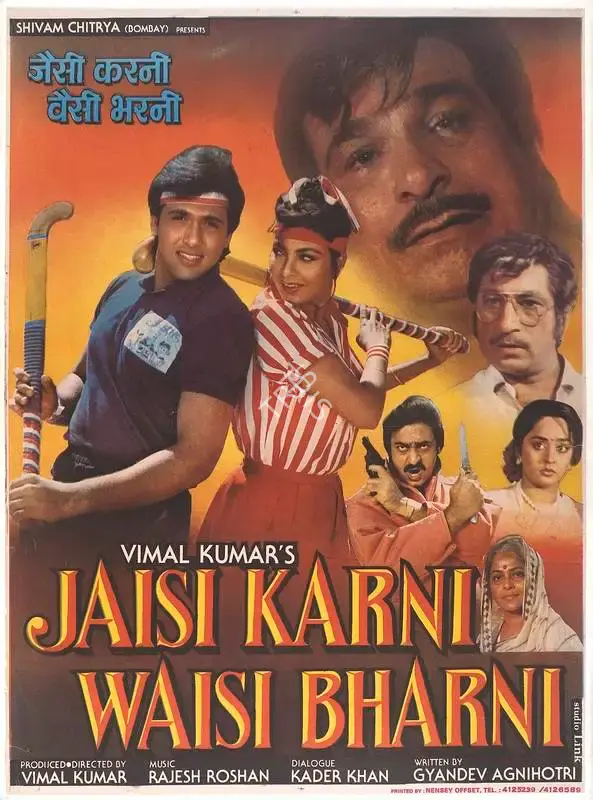 Vimal Kumar (Producer), Jaisi Karni Waisi Bharni, 1989, Full Sheet Poster