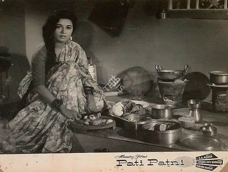 Usman Ali (Producer), Pati Patni, 1966, Lobby Card