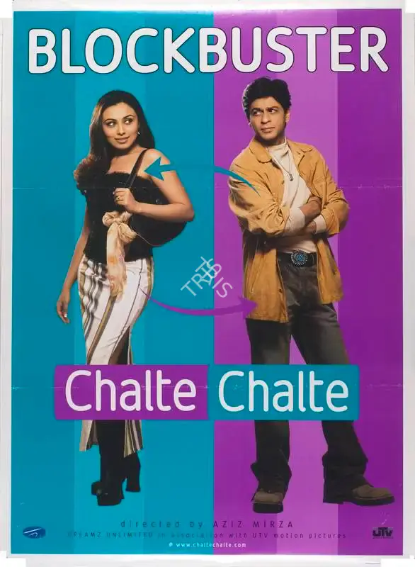 Juhi Chawla (Producer), Chalte Chalte, 2003, Full Sheet Poster