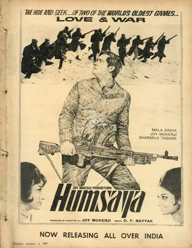Joy Mukerjee (Director), Humsaya, 1968, Advertisement